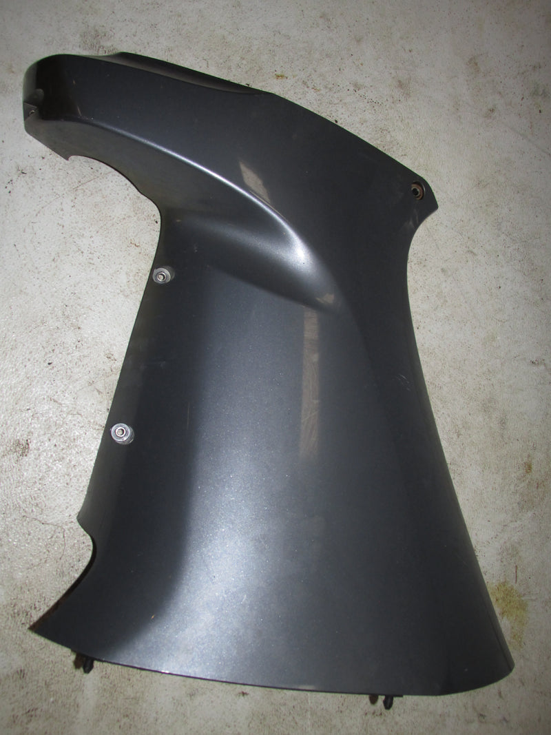 Yamaha 200hp 4 CYL 4 Stroke Outboard 25 inch Starboard midsection cover