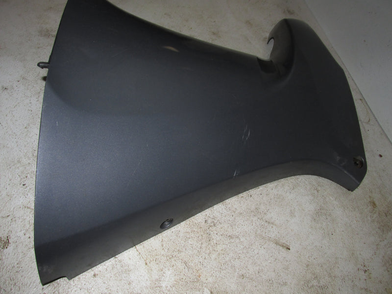 Yamaha 200hp 4 CYL 4 Stroke Outboard 25 inch Starboard midsection cover