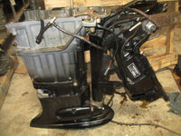 Load image into Gallery viewer, Suzuki DF 115 hp 4 stroke outboard 25 inch shaft midsection
