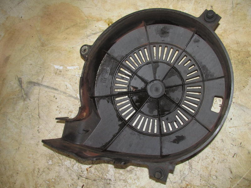 Suzuki DF140 140hp Outboard Flywheel Cover (11510-90J00)