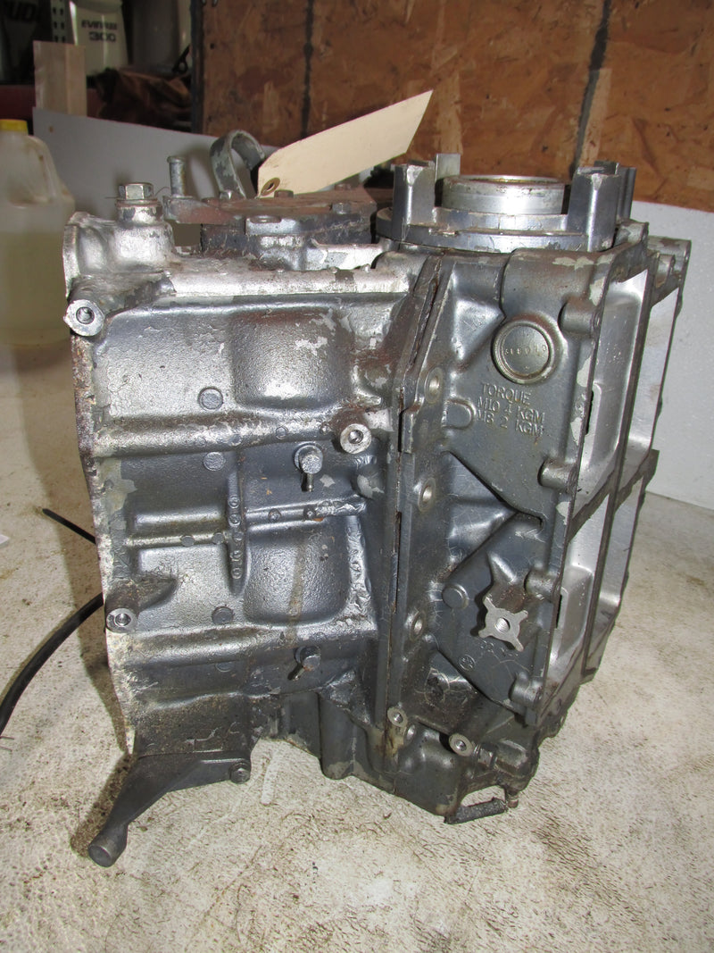 Yamaha 130hp 2 Stroke outboard Crankcase Block (6N7)