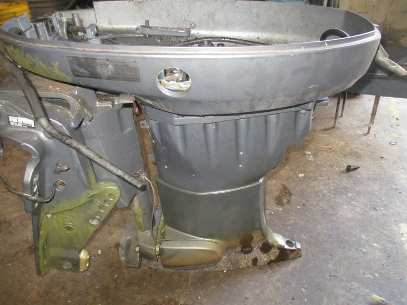 Yamaha 50hp 4 stroke outboard 20 inch midsection