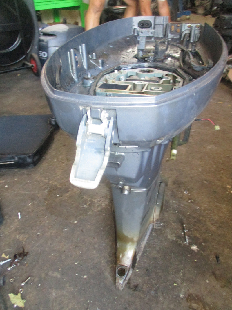 Yamaha 50hp 4 stroke outboard 20 inch midsection