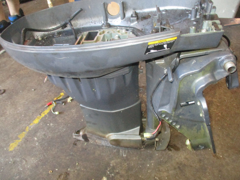 Yamaha 50hp 4 stroke outboard 20 inch midsection