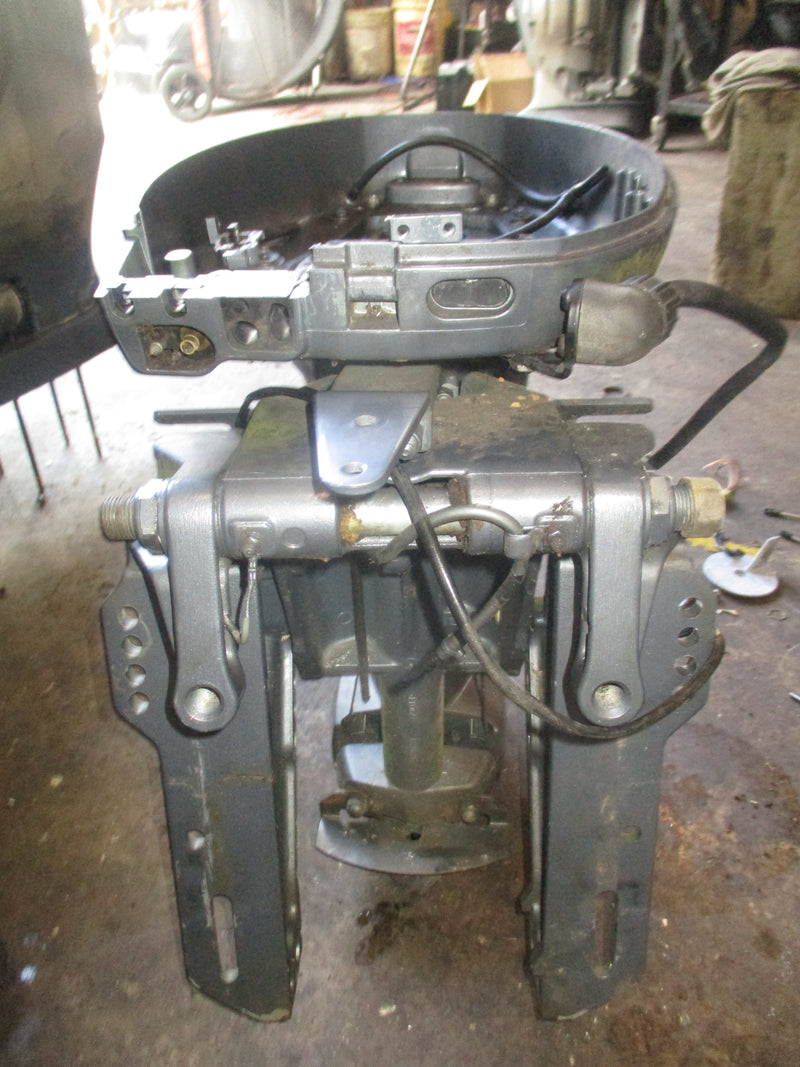 Yamaha 50hp 4 stroke outboard 20 inch midsection