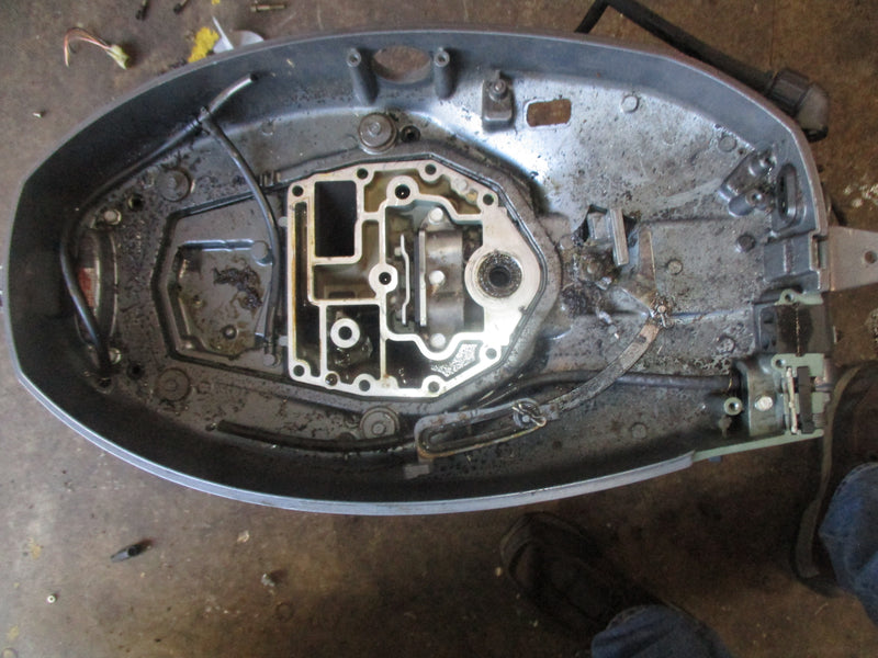 Yamaha 50hp 4 stroke outboard 20 inch midsection