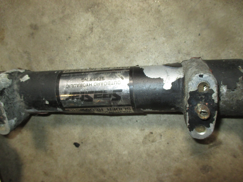Seastar Hydraulic Steering Ram (HC-5340-42)