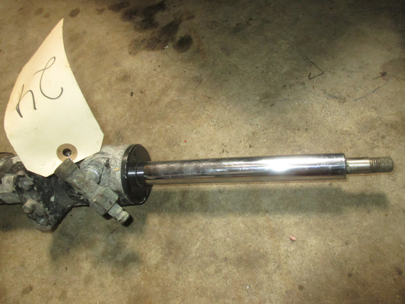 Seastar Hydraulic Steering Ram (HC-5340-42)