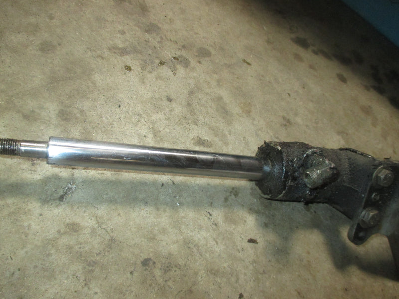 Seastar Hydraulic Steering Ram (HC-5340-42)