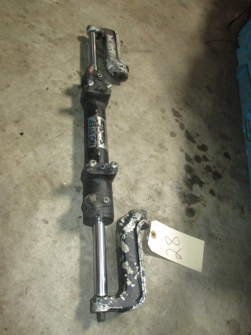 Seastar Hydraulic Steering Ram (HC-5340-42)