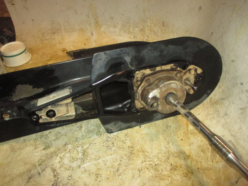 Yamaha/Mercury 115hp 4 stroke outboard 20" Lower Unit