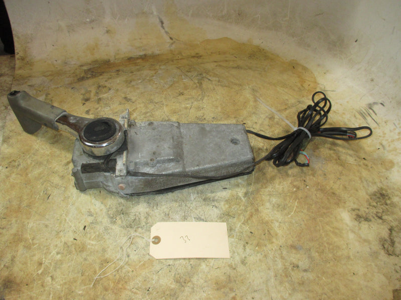 Yamaha outboard 704 top mount control box MISSING PARTS #33