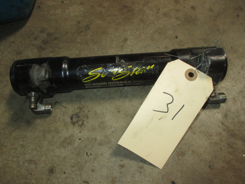Seastar Hydraulic Steering Ram (HC-5345)