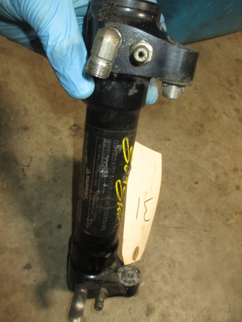 Seastar Hydraulic Steering Ram (HC-5345)
