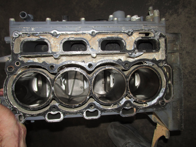 Yamaha 115hp 4 Stroke Outboard Crankcase Block