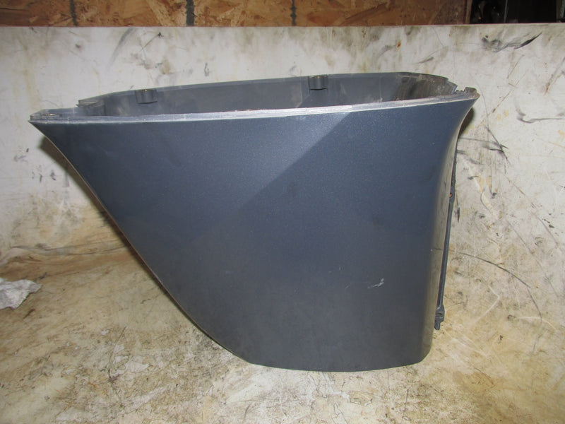 Yamaha 115hp 4 Stroke Outboard Apron (67F-42741-00-8D)