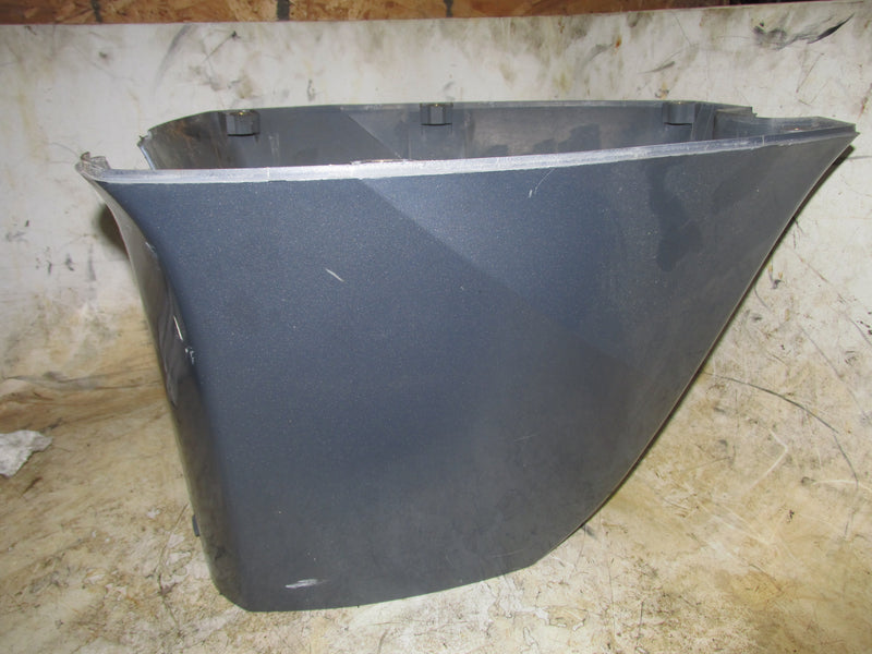 Yamaha 115hp 4 Stroke Outboard Apron (67F-42741-00-8D)