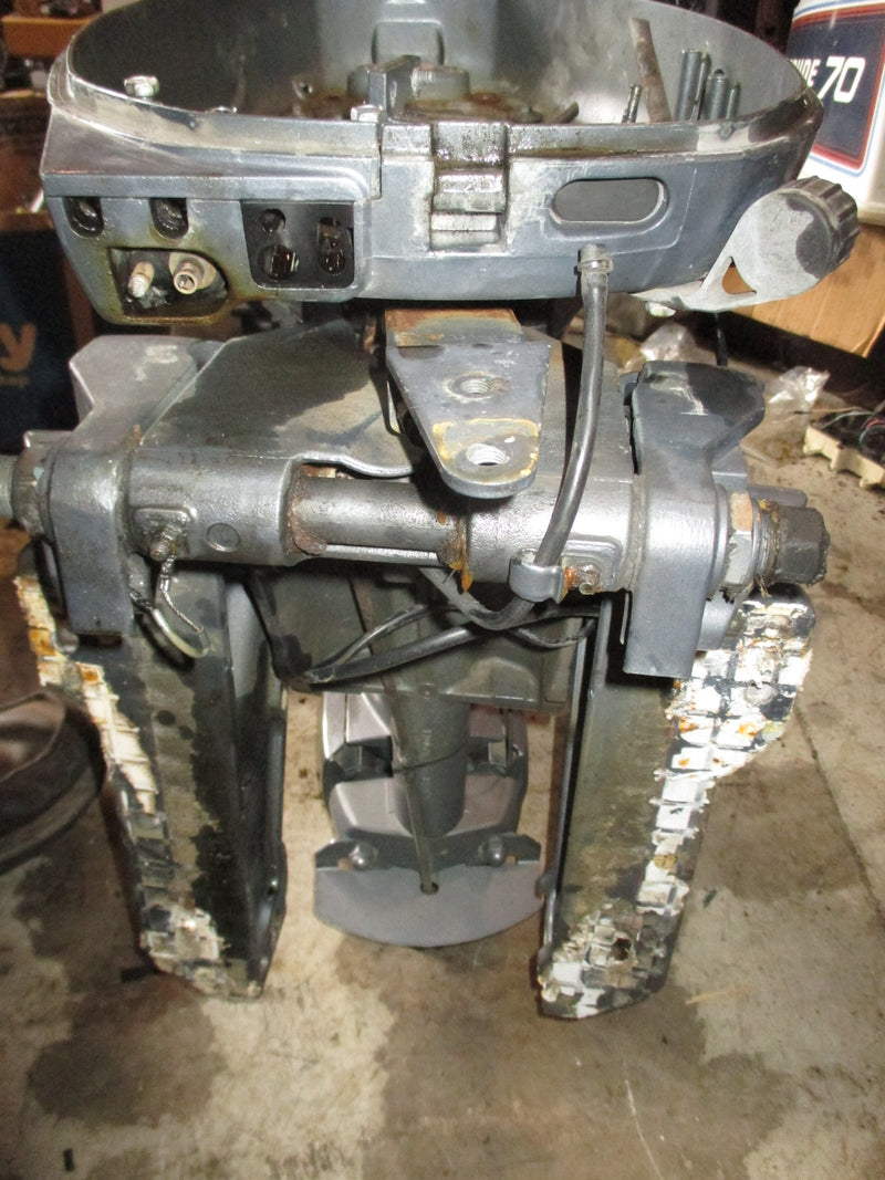 Yamaha 50hp 4 stroke outboard 20 inch shaft midsection