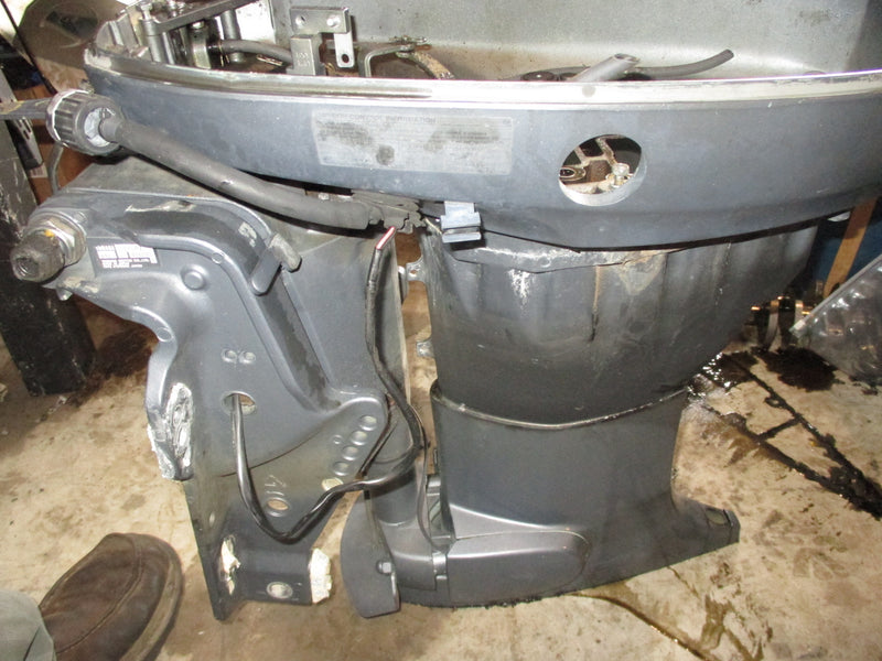 Yamaha 50hp 4 stroke outboard 20 inch shaft midsection