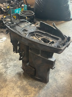 Mercury 25hp 2 stroke outboard midsection 15"