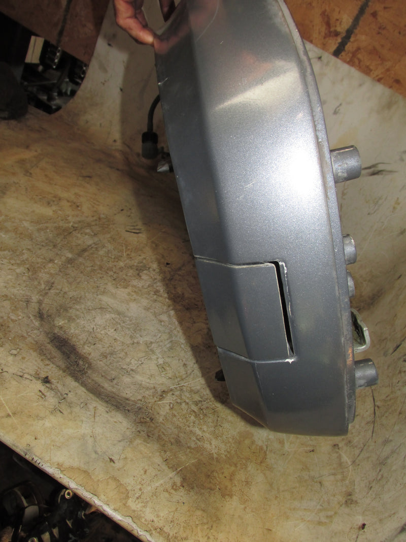 Yamaha 115hp 4 Stroke Outboard Bottom Cowling (68V-42710-01-8D)