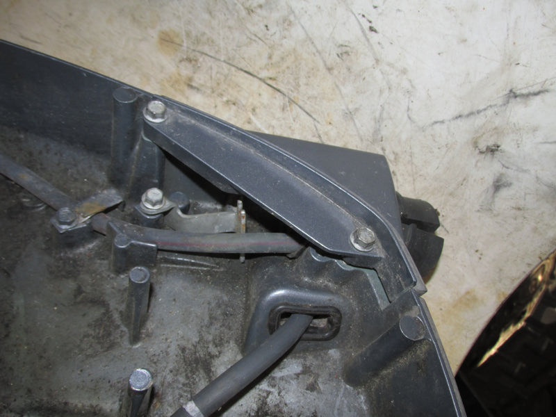 Yamaha 115hp 4 Stroke Outboard Bottom Cowling (68V-42710-01-8D)