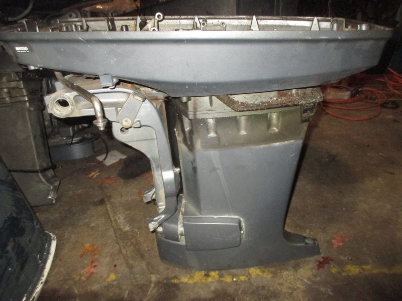 Yamaha 85hp 2 stroke outboard 20" Midsection