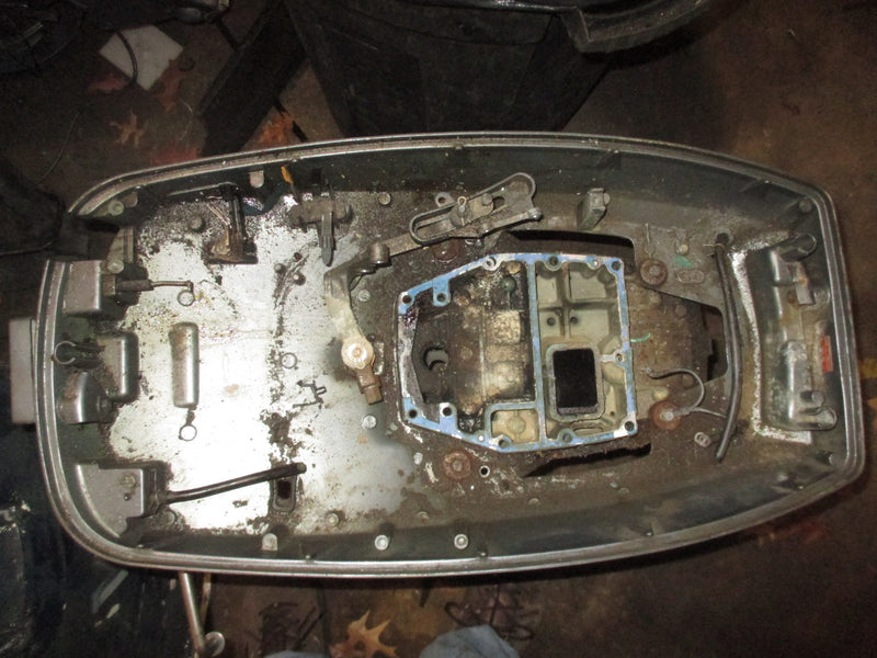 Yamaha 85hp 2 stroke outboard 20" Midsection