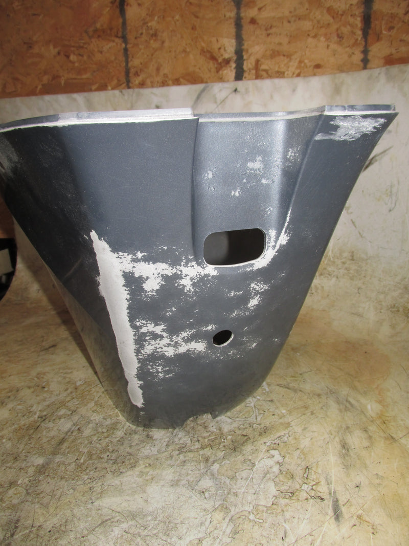 Yamaha 115hp 4 Stroke Outboard Apron (67F-42741-00-8D)
