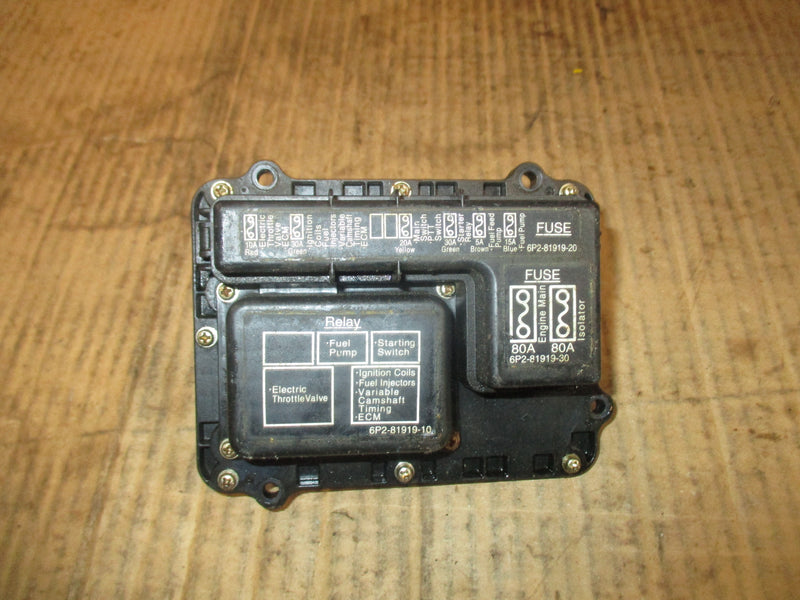 Yamaha 250hp 4 stroke outboard fuse box (6P2-82170-00-00)
