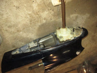 Load image into Gallery viewer, Yamaha 200-250hp VMAX SHO outboard 20&quot; Shaft Lower Unit
