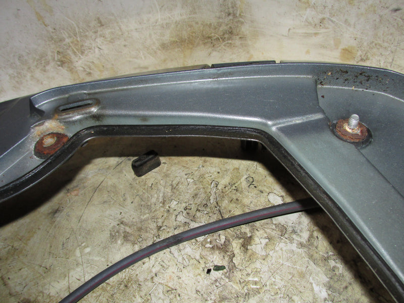 Yamaha 200hp 4 Stroke 3.3L Outboard Bottom Cowling (69J-42710-01-8D)