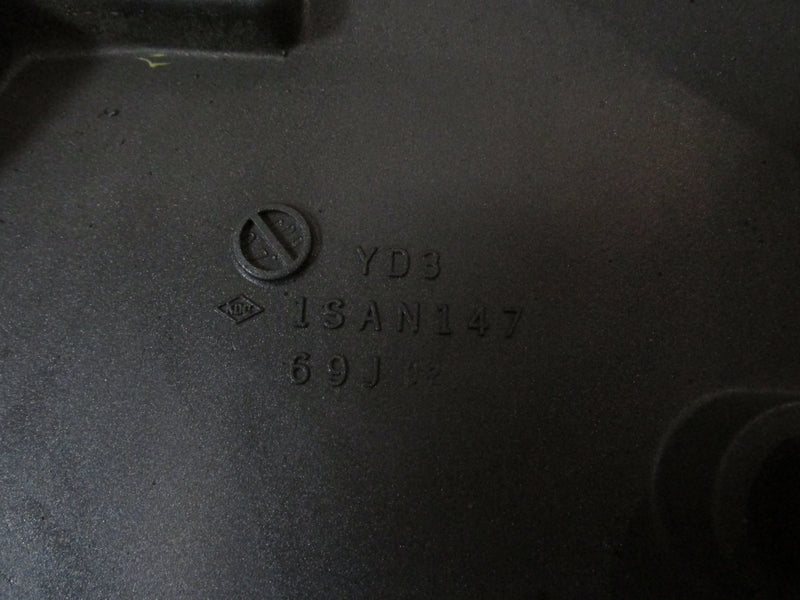 Yamaha 200hp 4 Stroke 3.3L Outboard Bottom Cowling (69J-42710-01-8D)