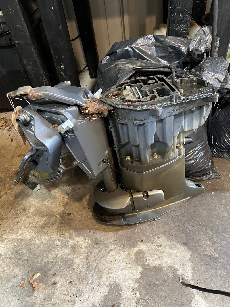 Yamaha 70hp 4 Stroke outboard 20 Inch Shaft Midsection