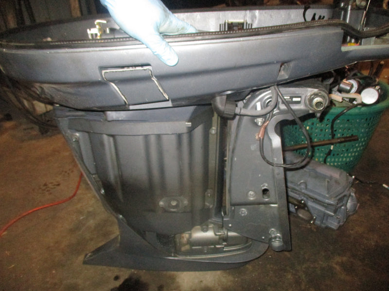 Yamaha 200hp 4 stroke outboard 25" mid section