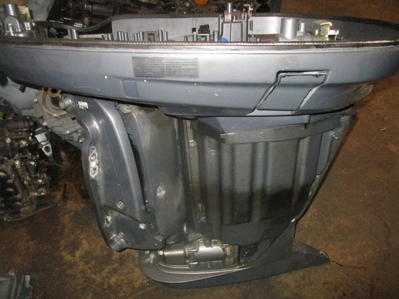Yamaha 200hp 4 stroke outboard 25" mid section