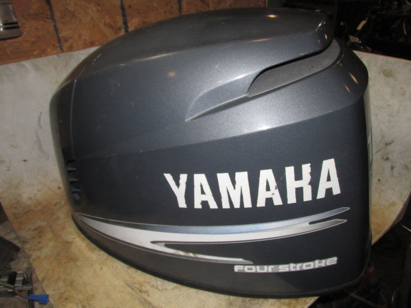 Yamaha 115hp 4 Stroke Outboard Top cowling