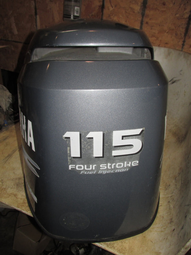 Yamaha 115hp 4 Stroke Outboard Top cowling