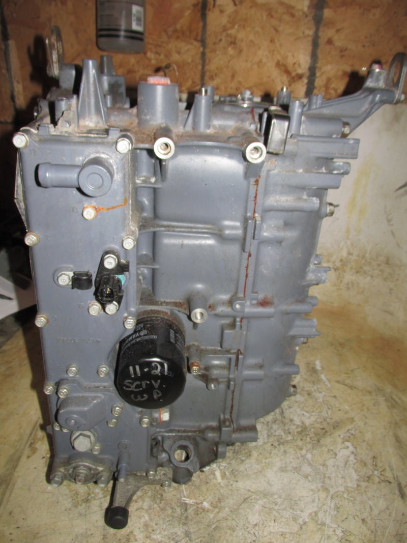 Yamaha 115hp 4 Stroke Outboard Crankcase block