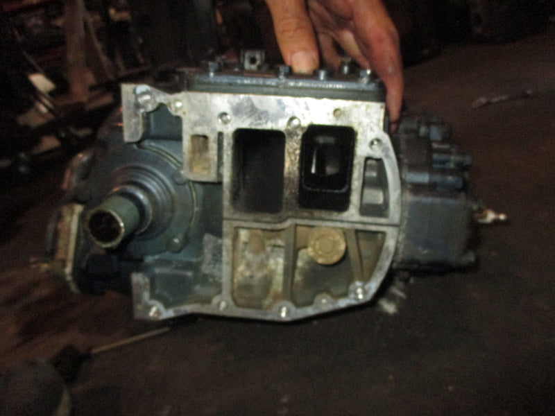 Yamaha 40hp 2 stroke outboard crankcase powerhead