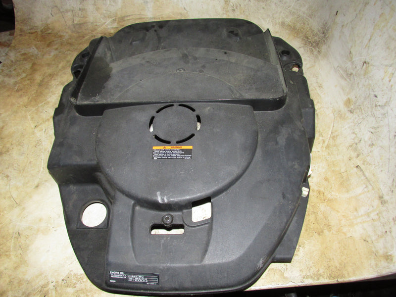 Yamaha 200hp 4 Stroke 3.3L Outboard Flywheel cover (69J-81337-00)