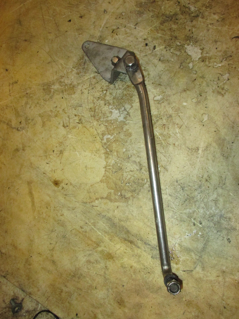 Yamaha 40hp 2 stroke outboard drag link (689-61351-01-00)