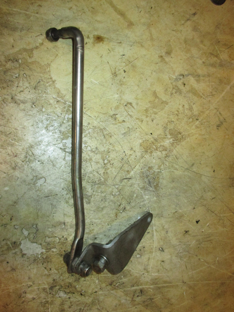 Yamaha 40hp 2 stroke outboard drag link (689-61351-01-00)