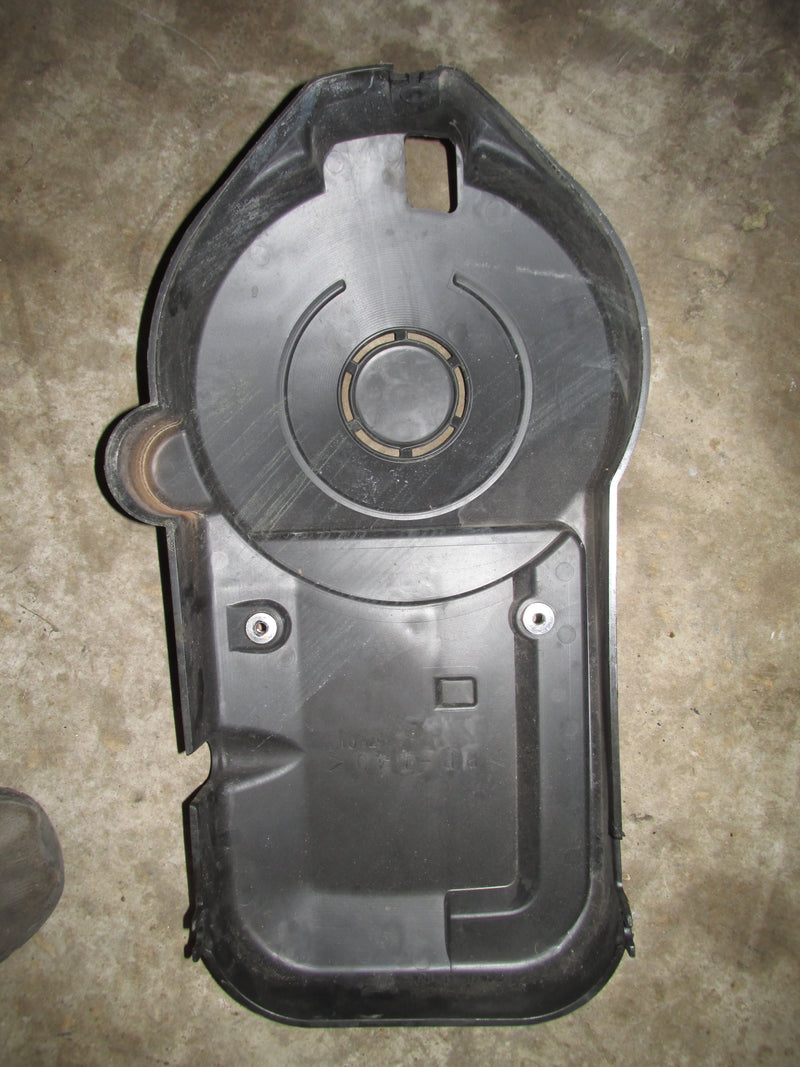 Yamaha 115hp 4 Stroke Outboard Flywheel cover (67F-81337-01-00)