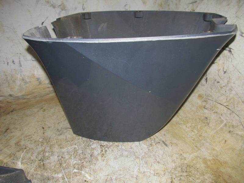 Yamaha 115hp 4 Stroke Outboard Apron (67F-42741-01-8D)