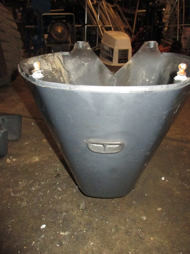 Yamaha VMAX 175hp HPDI outboard 20 inch plastic apron (68F-42741-00-4D)