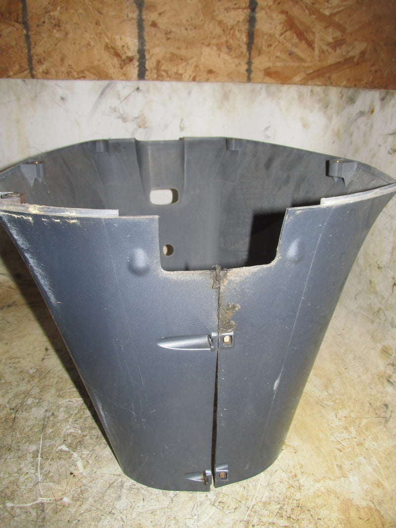 Yamaha 115hp 4 Stroke Outboard Apron (67F-42741-01-8D)