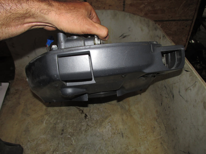 Yamaha 90hp 4 Stroke Outboard Bottom cowling