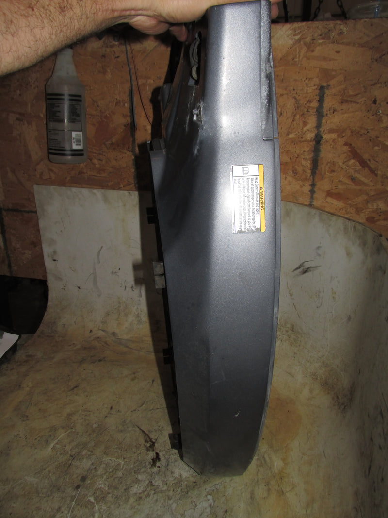 Yamaha 90hp 4 Stroke Outboard Bottom cowling