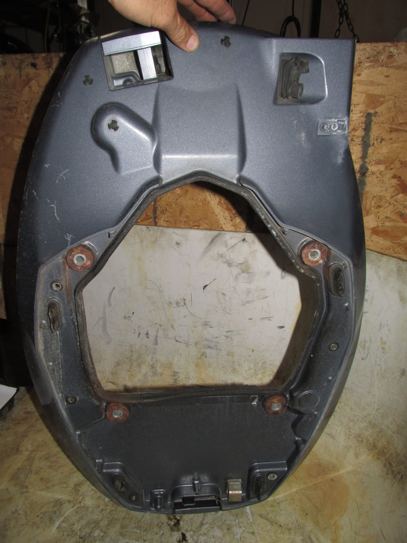 Yamaha 90hp 4 Stroke Outboard Bottom cowling